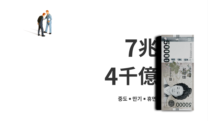단락이미지1